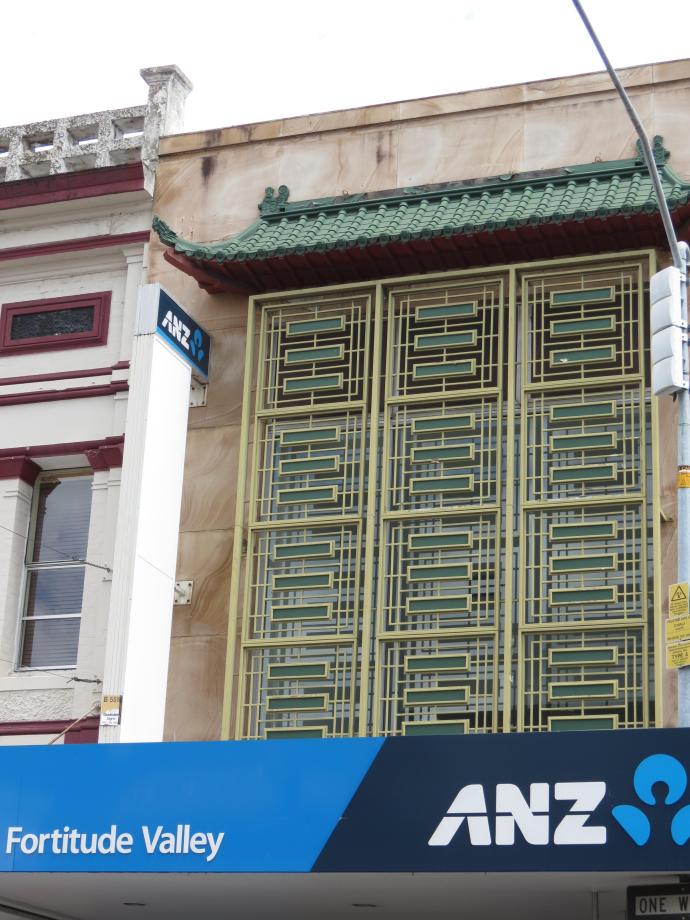Even the bank had Chinese designed windows